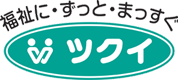 logo_tsukui