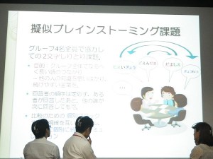 blog150821sacsendai-14
