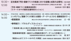 blog161115a