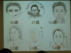 blog161222sac1-9-3